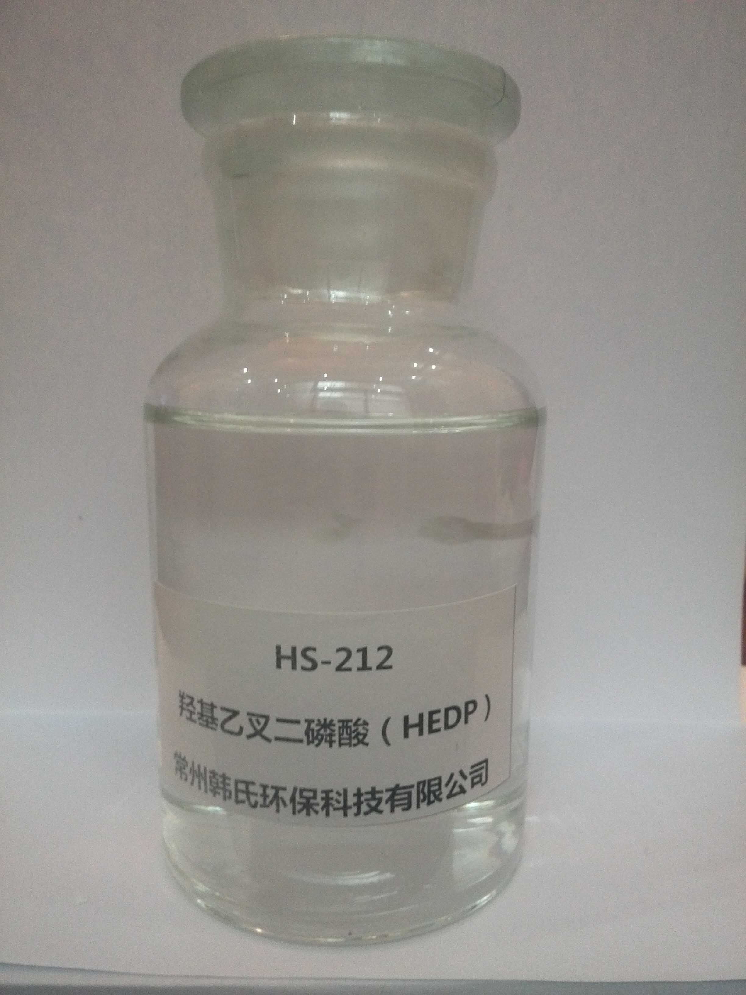 HS-212uһᣨHEDP