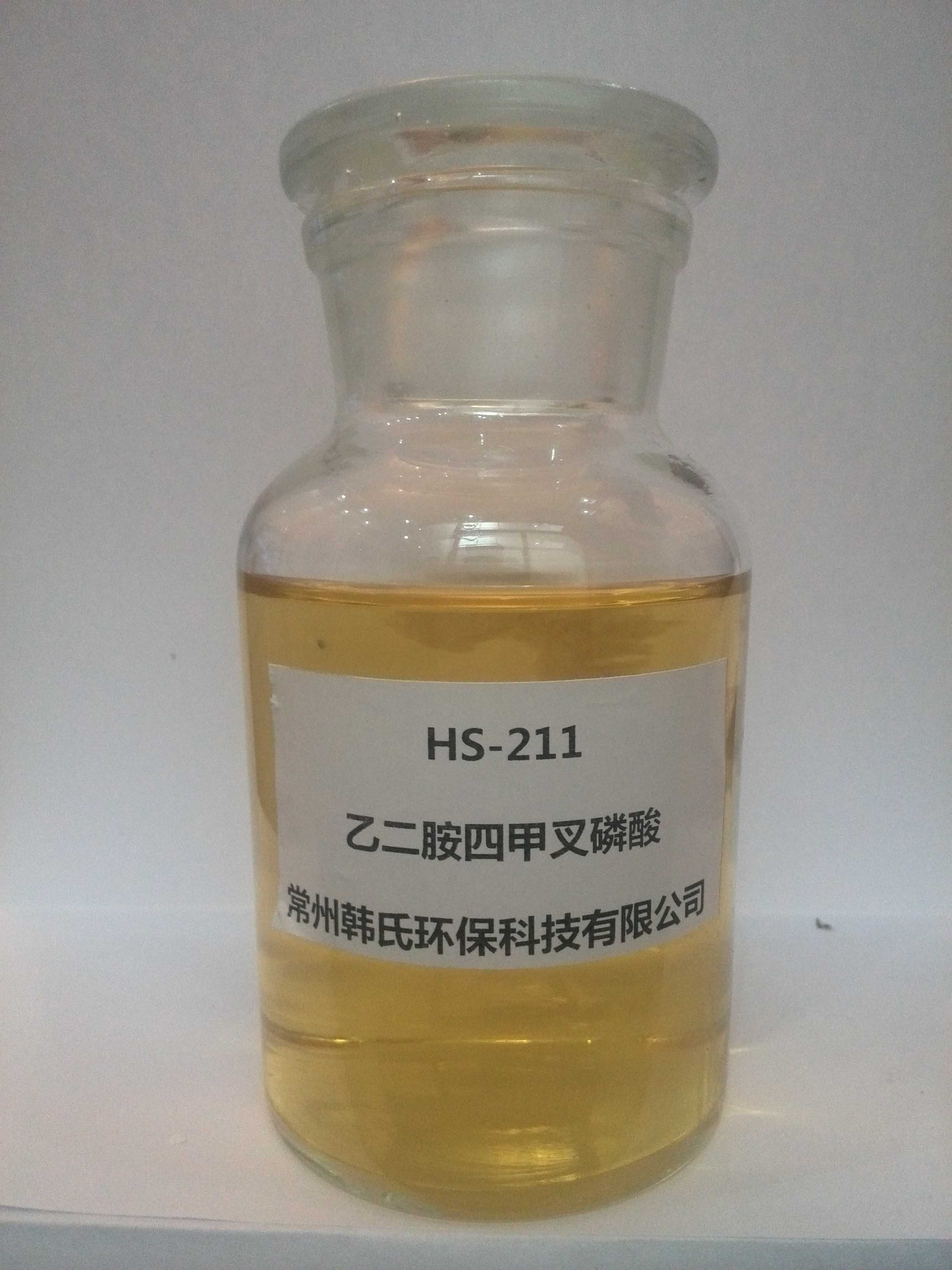 HS-211Ҷā׻ᣨcEDTMPS